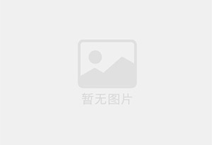 咸阳混凝土拆除公司的电话号码是多少？